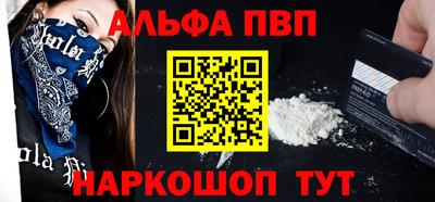 тгк Кунгур
