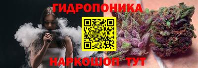 тгк Кунгур