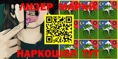тгк Кунгур