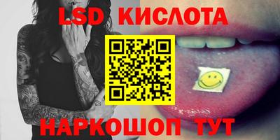 меф Кулебаки