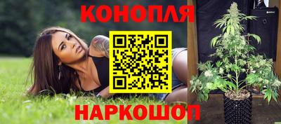 мяу мяу кристалл Кумертау