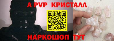тгк Кунгур