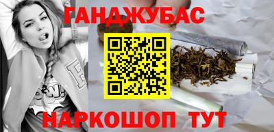 меф Кулебаки