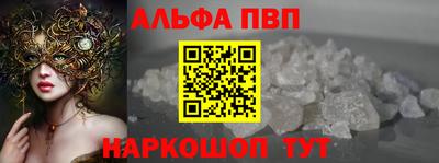 меф Кулебаки