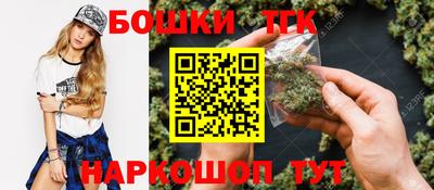 меф Кулебаки