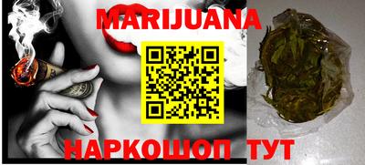 меф Кулебаки