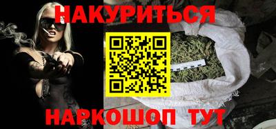 тгк Кунгур