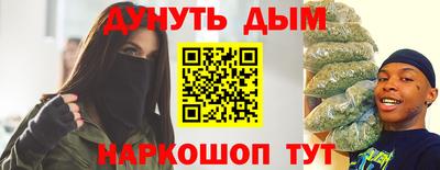 тгк Кунгур
