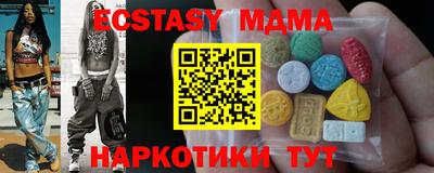 меф Кулебаки