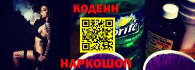 меф Кулебаки