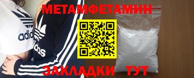 тгк Кунгур