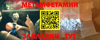 тгк Кунгур