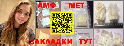 тгк Кунгур