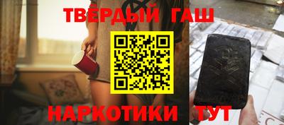 меф Кулебаки