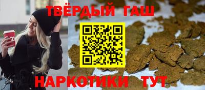 мяу мяу кристалл Кумертау