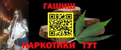 меф Кулебаки